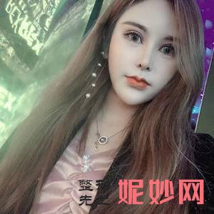 北京爱悦丽格医疗美容是正规医院吗?