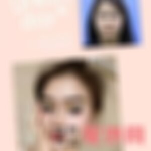 北京邦定美容整形外科门诊部是正规医院吗?