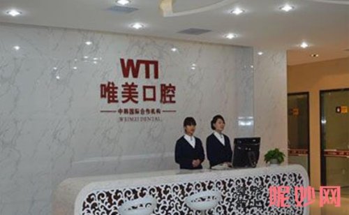 王富来