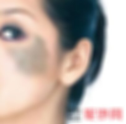 南京华美去胎记效果好吗