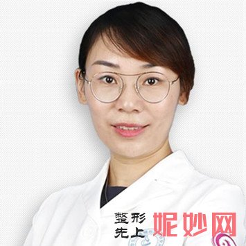 南京华美手臂抽脂多少钱