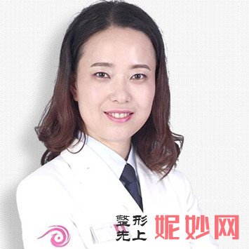 南京华美手臂抽脂多少钱