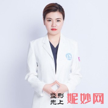 南京华美纹眼线多少钱