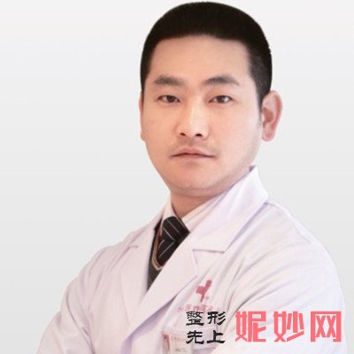 南京华美做植眉多少钱