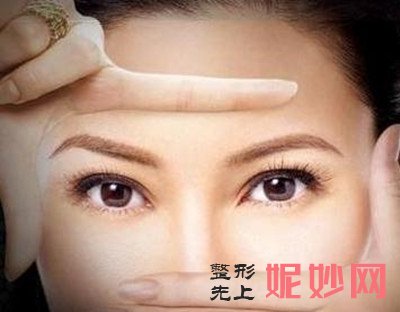 南京华美做植眉多少钱