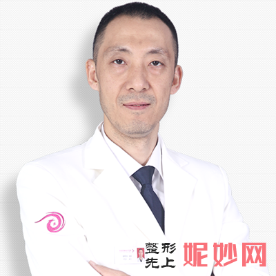 南京华美做植眉多少钱