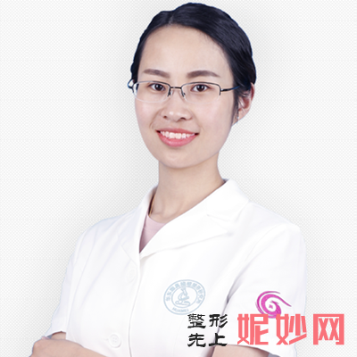 南京华美打水光*多少钱