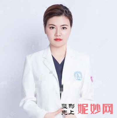 南京华美打水光*多少钱