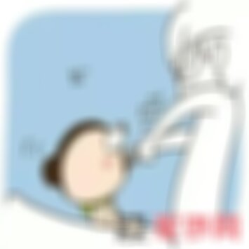 绵阳茗汇齿科拔智齿多少钱一颗