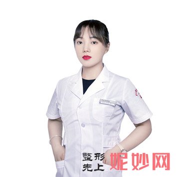 绵阳茗汇脱毛怎么样