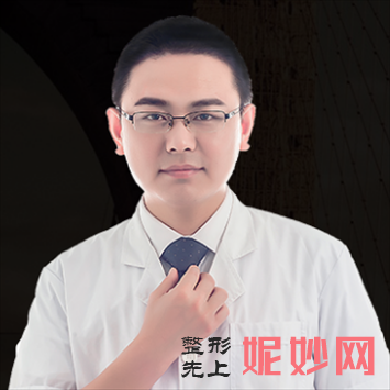 绵阳茗汇医院热玛吉是正规的吗