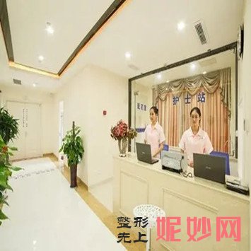 金华丽都和瑞丽哪个好