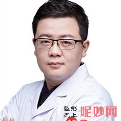 洛阳毛大夫做隆胸手术咋样