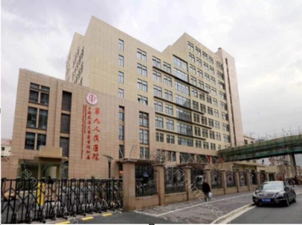 上海第九人民医院做热玛吉要多少钱?医生推荐?附价格表