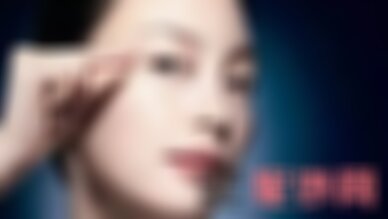 南充阿蓝整形做眼袋手术怎么样