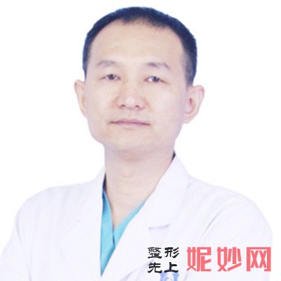 济南海峡医院超声刀怎么样