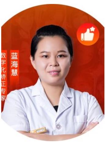 杭州格莱美医院祛痘效果好不好