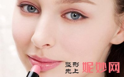 广州军美割的双眼皮怎么样