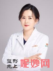 沈阳杏林整形点痦子多少钱