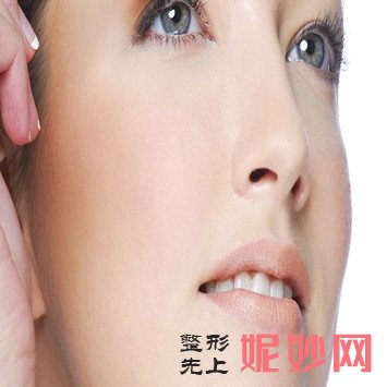 北京圣嘉荣整形价格表