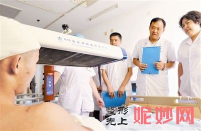 天津哪家医院做上睑提肌手术好？排名前三天津市中心医院、华美、芳澜都有资质_专家实力不浅!！