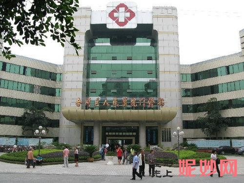 重庆西南医院有整形小耳朵吗