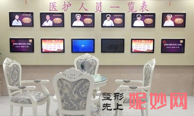 海南哪家医院做手术去副乳效果好？排行前三不仅看医院实力！