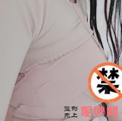 北京润美玉之光是专门做脂肪的吗