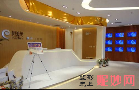 天津哪家医院做朝天鼻矫正术手术较好？正规排名榜盘点前四_价格清单一一出示!！