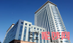 天津哪家医院做鼻部修复比较好？这几家预约量高口碑好_价格透明！