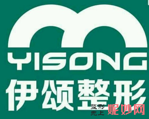 天津哪家医院做鞍鼻矫正正规?2020-还有整鞍鼻矫正价格案例参考哦!!