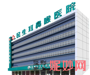 郑州耳畸形医院哪家好，这篇文章告诉你答案