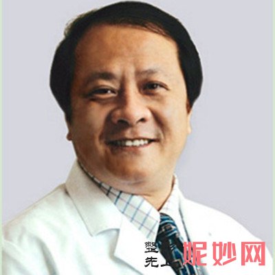 北医三院整形外科双眼皮费用