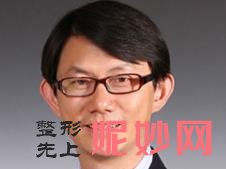 北大口腔医院较好把刀是哪位，做颌面整形好吗，附案例价格表！