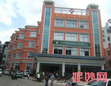 广东哪家医院做驼峰鼻矫正好看？南海幼真肤、启研、广州荔湾区第二人民医院等实力在线比较!！