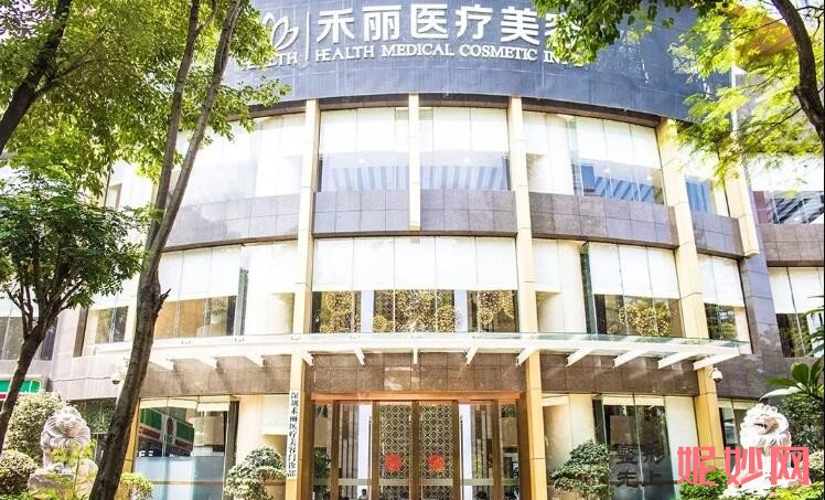 广东哪家医院做垫鼻尖手术较好？排行榜红十字会、禾丽、军美等权威发布!！