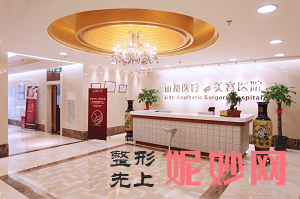 北京耳畸形矫正医院哪家好，这篇文章告诉你答案