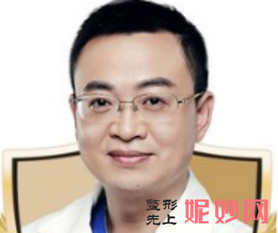 成都玉之光医院做双眼皮谁做得好
