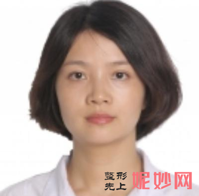 成都市二医院美容整形科切除胎记怎么样