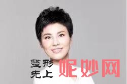 北京双眼皮医生排行耪_北京做双眼皮排名前三的医生是谁？