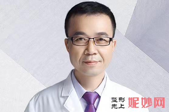 北京双眼皮医生排行耪_北京做双眼皮排名前三的医生是谁？