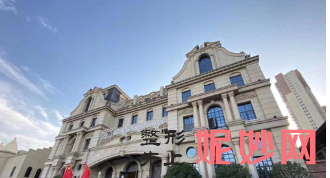 安美星河郑州排名第几