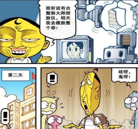 侯泽民