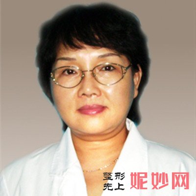 北京润美玉之光正规吗