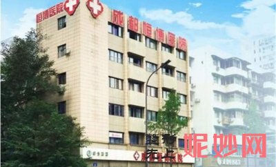 成都玉之光和恒博哪个好