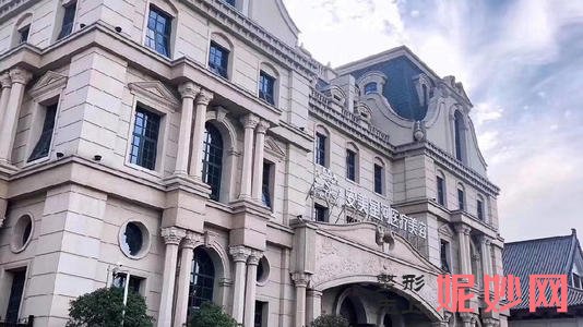郑州安美星河做眼综合怎么样