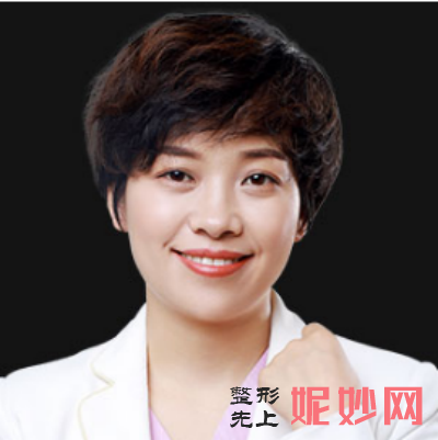 成都艺星医生排名