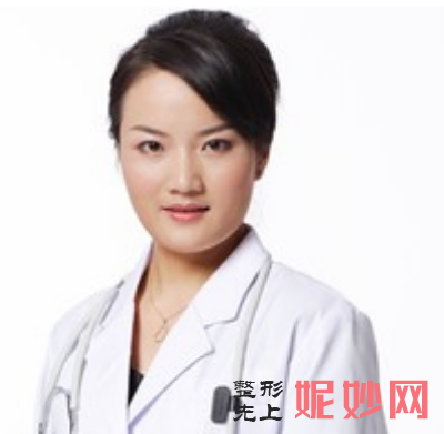 成都晶肤医院祛斑医生有哪些