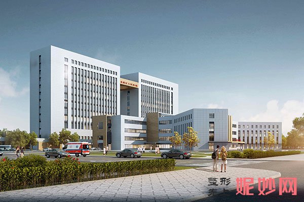 福建哪家医院做胶原蛋白祛黑眼圈手术较好？排名前三都有资质_专家实力不浅!！