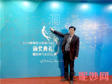 成都艾米丽抽脂找谁